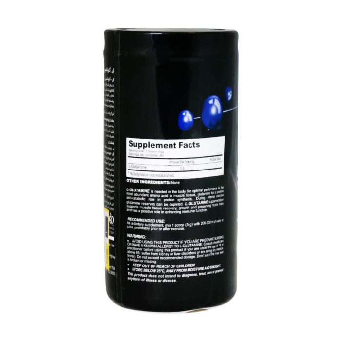 Vitap Nutrition Glutamine