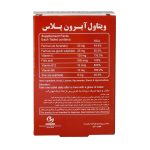 Vitawell Iron Plus 30