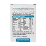 Vivatune Antiage Dermosis Tablets