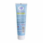 Wee Care Petroleum Jelly Baby Cottonseed Oil