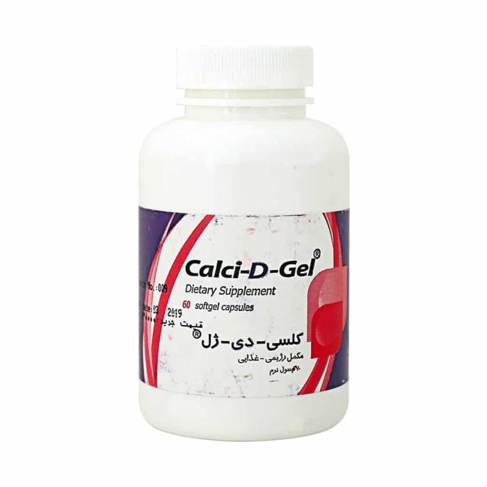 Zahravi Calci D Gel 60 Caps