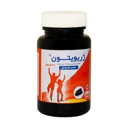 Zahravi Geriviton 30 Caps 1
