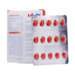 abian daroo uniferro tablets 3