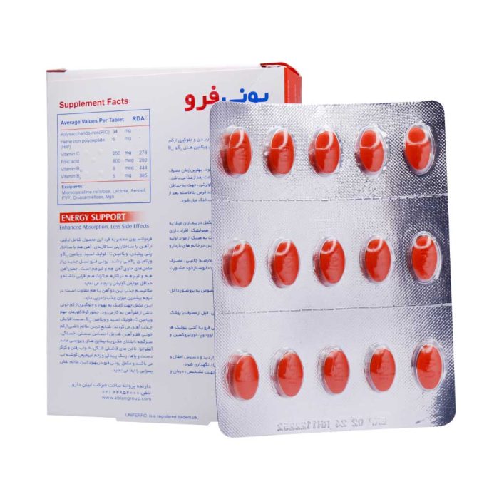 abian daroo uniferro tablets 3