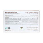 mushroom med immune ganoderma 60 caps 1