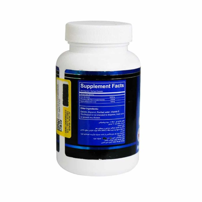 vita mix omega 3 softgels 60 caps