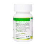 پCanphar Vitamin D3 1000 IU 180 FC